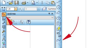 Выбор инструмента Сплайн