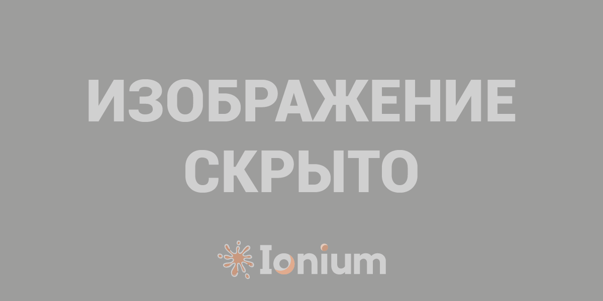 Рисунок 2 &ndash; Схема принципиальная электрическая шкафа системы управления воздушным фильтром